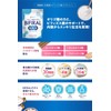 BIFIRAL Live Butyric Acid Bacteria Supplement, 3 billion Butyric Acid