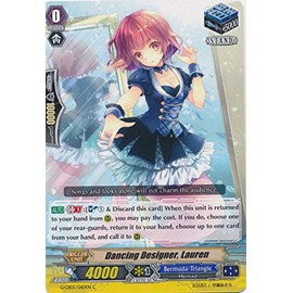Bushiroad Dancing Designer, Lauren - G-CB05/060EN - C - G Clan Booster 5: Prismatic Divas