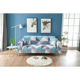 HOOBUY Printed Sofa Cover Stretch Couch Covers Patterned Slipcovers for Armchair 07# (Armchair)