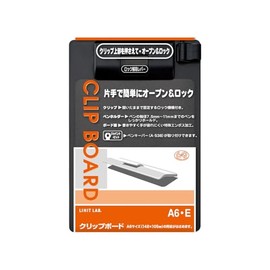 リヒトラブ クリップボード A6タテ 黒 A-975U-24