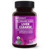 BioEmblem USDA Organic Liver Cleanse and Turmeric Curcumin Supplement with