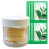 Innisfree Vitamin C Capsule Moisturizing Cream 50mL + Green Tea Mask 10 sheets / 이니스프리 비타민C 캡슐 수분크림 50mL+그린티 마스크 10매