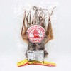 Dried Octopus Dried Seafood Whole Octopus 8oz 特大章鱼