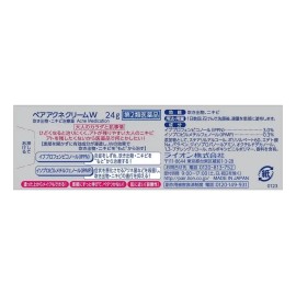 Papa Feel Suero Enzimatico Exfolia Ilumina Anti Edad 30ml Sensible Día/noche