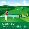 Don Flyee E0023 Golf Marker Magnet Katana Yabishamonten Uesugi Kenshin