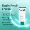 Purito Seoul [Purito Seoul]Mighty Bamboo Panthenol Cream 100ml
