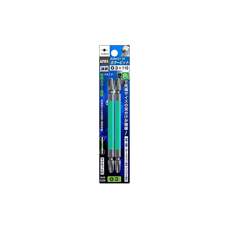 ANEX ACM-3110 Color Bit Double-Ended + 3 x 110 Set