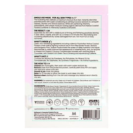 SugarBaby Goodbye To Dry Single Sheet Mask 20ml