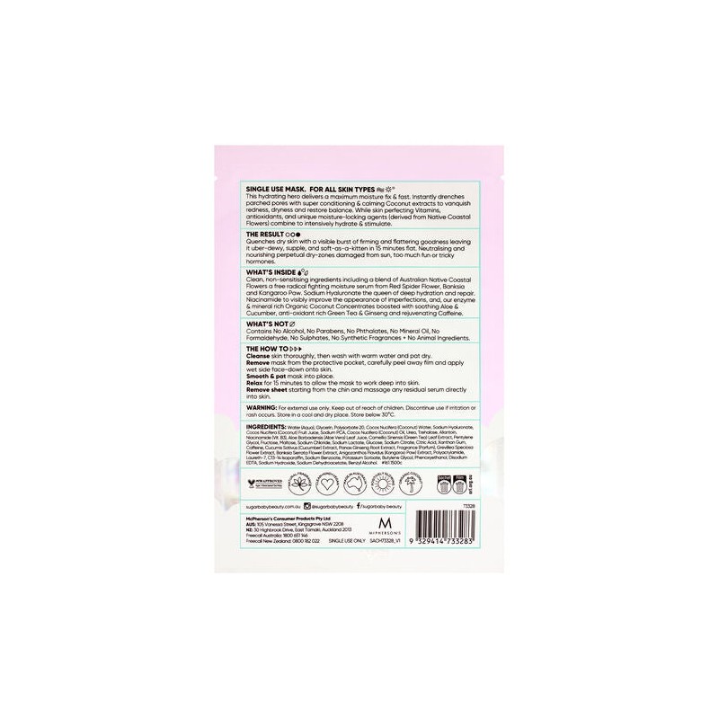 SugarBaby Goodbye To Dry Single Sheet Mask 20ml