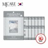 MJ Care Essence Mask Pack Arbutin 30 sheets x 23g (WC11B0B) / 엠제이케어 에센스 마스크팩 알부틴 30매 x 23g (WC11B0B)