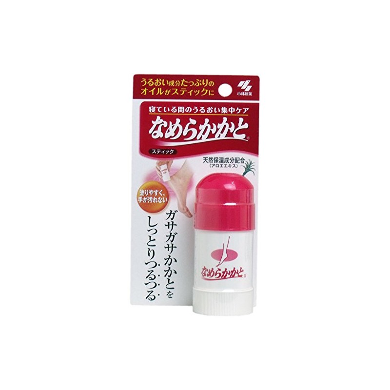 [Bulk Purchase] Smooth Kato Stick, Intensive Care, Moisturizing While Sleeping,