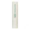 Choose 1 of 4 lip leaf steaming lip balms Rosiart / 립리프 스티밍 립밤 4종중 택 1 로지어트