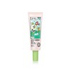 비바랜드 The Face Shop Sun Cream Ugly Lovely Melon Tone-Up Vegan 50ml