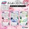 Liquid Bluelet, Shimmering Colorful Flowers, Lium Hana, Pure Bloom Scent,