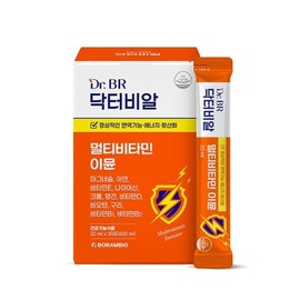 닥터비알 멀티비타민 이뮨 30포(1개월분) 1박스 Dr. Vial Multivitamin Immune 30 Packs (1 Month Supply) 1 Box