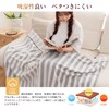 Towel Blanket, Single, 100% Cotton, Blanket, Pile, Towel Cloth, Light