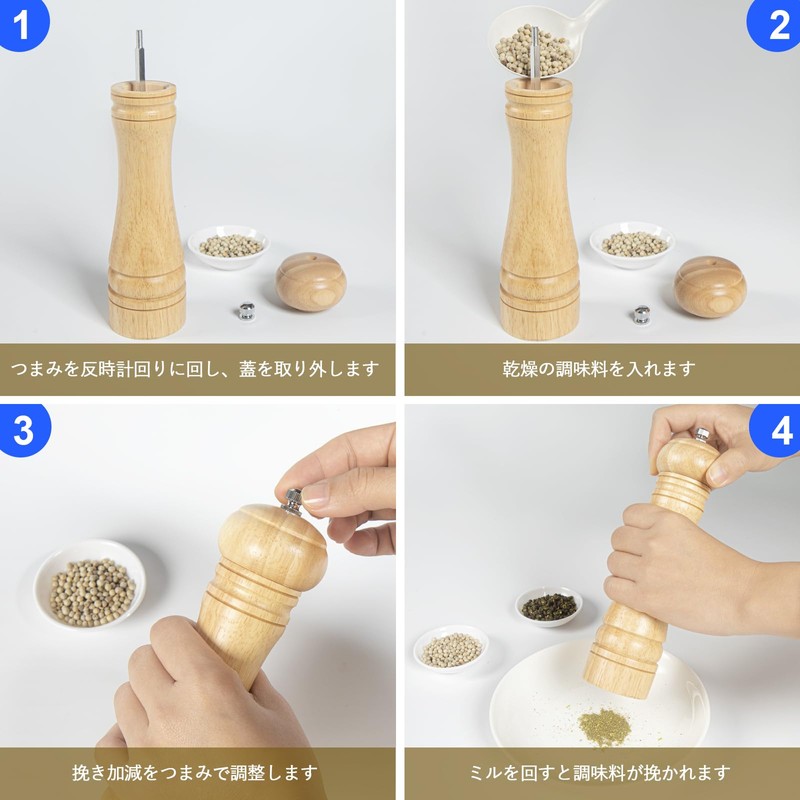 PHNANSOW Pepper Mill, Pepper Mill, Spice Mill, Salt Mill, Wooden