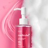 MEDICUBE [MEDICUBE]PDRN Hydrating Gel Cleanser 200ml