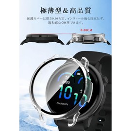 Maxku Garmin Vivoactive 6 Case, Garmin Vivoactive 6 Protective Cover + Glass Film Integrated Waterproof Dustproof PC Material Thin Lightweight Transparent Shatterproof High Sensitivity High