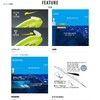 Shimano SF-L24Q Soare Ultra Shoot 002 Blue Glow 0.8 oz