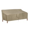 OutdoorLines Outdoor Waterproof Patio 4-Seater Couch Cover - UV Resistant