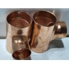 Nibco 2" X 2" X 1-1/2" Nom C Copper DWV