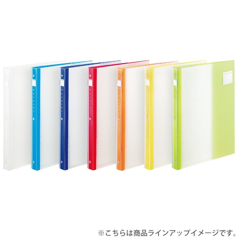 コクヨ ファイル クリヤーブック ウェブレ 替紙式 A4 ホワイト ラ-T100W