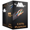 AAA Cables Cat6 Plenum 1000Ft Solid Copper | DSX-8000 Network