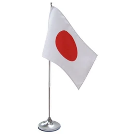 Tetoron Table Top Flag Hinomaru Set