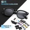 Feisedy B1152 Polarized Discoloration Sunglasses, UV400, UV Protection, Color Lenses