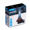 Simply Auto H11 200% Brighter Headlight Bulbs Pair | 55W