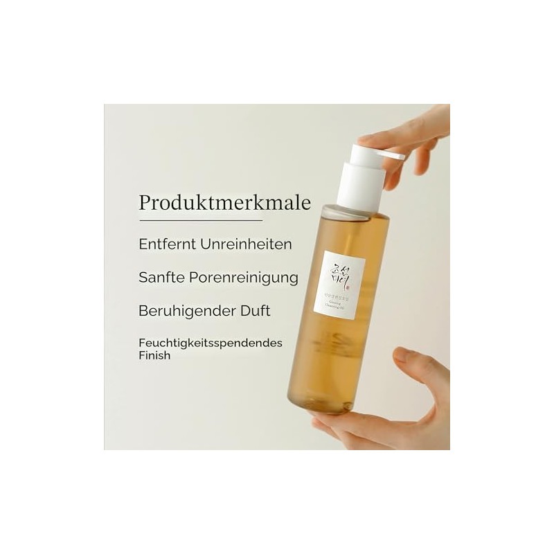 Beauty of Joseon Ginseng Cleansing Oil (210ml, 7.1fl.oz.)