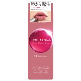 LIPGUARDIAN Merrow Wrapping Rouge 04 Cassis Moon