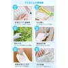 Kitolala Cotton Gloves, Supervised by Nurses in Beauty Dermatology, Gentle