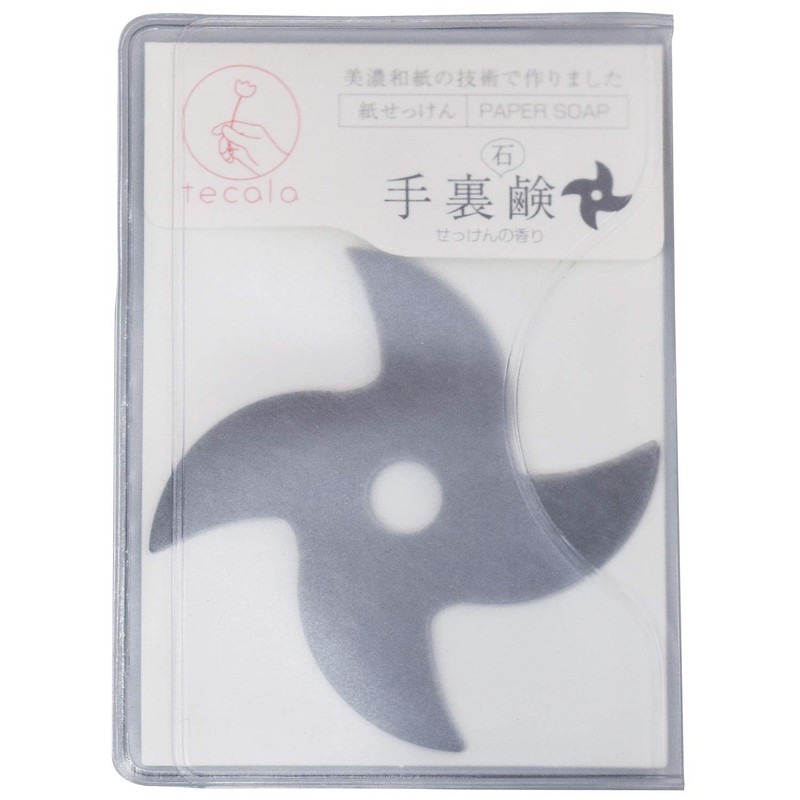 Fine FIN-930 Paper Soap, Soap Scent, Portable, with Case (Shuriken,