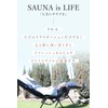 (Supervised by Sauna Spa Professionals) Designer Sauna Bag, Spa Bag,