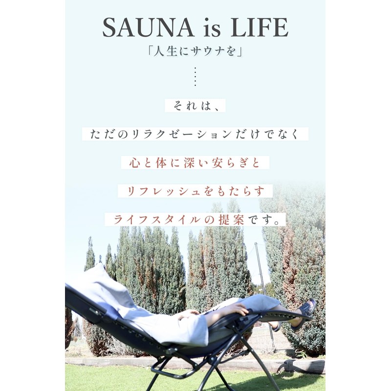 (Supervised by Sauna Spa Professionals) Designer Sauna Bag, Spa Bag,