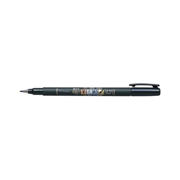 Tombow GCD-112 00041290 Water Based Sign Pen Brush Nosuke Flexible