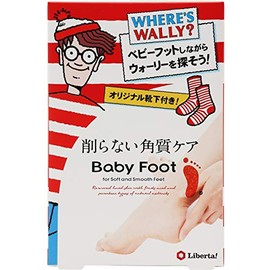 Baby Foot Easy Pack DP60 Minute Type M Worry Package