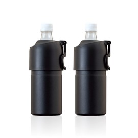 Atlas ABIB-EBK2P Plastic Bottle Holder, Water Bottle, 2-Pack, Cold Insulated, 16.9 fl oz (500 ml), 650 ml, Vacuum Insulated, Black, Foldable, Handle Included, Bottle-In Bottle