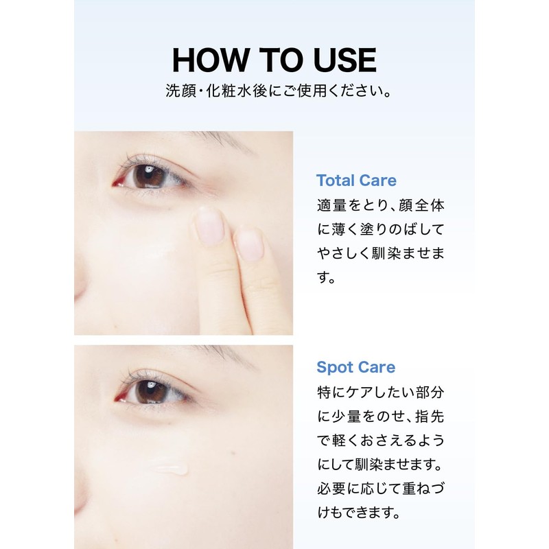 LEPOREM 15% Pure Azelenic Acid Cream for Oil Spots, 0.5