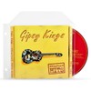 3L CD Cases for Storage - CD Cases Plastic with