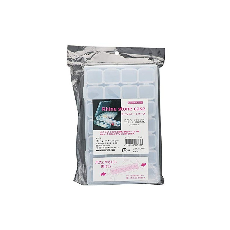 Storage "Rhinestone Case 7 Pieces RSC-3"