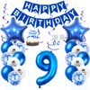 Daimay Birthday Party Decorations Set - Blue 9
