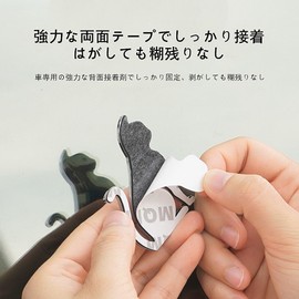 車用エンブレム 2個入り 車用シール 3D 金属製 防水 猫型 パーツ 飾り 取り 車用 デカール 付けが簡単 おしゃれ かわいい (ブラック)