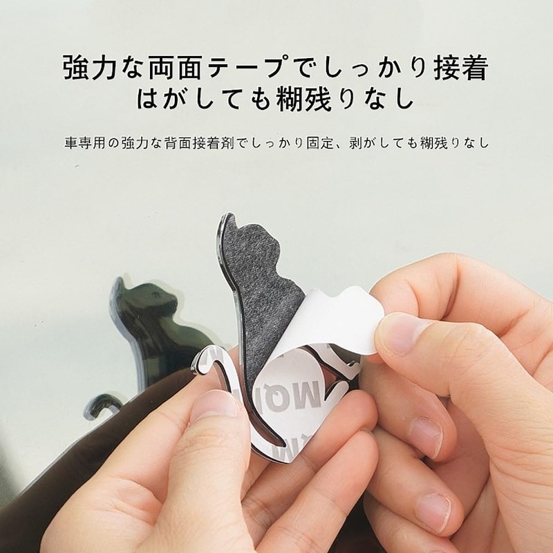 車用エンブレム 2個入り 車用シール 3D 金属製 防水 猫型 パーツ 飾り 取り