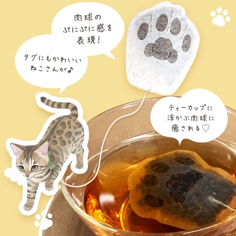 NEKOSAN-TEA Cat Cookie Paw Tea Bag, Blue Jasmine Tea, Earl