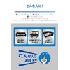 Carmate C188 Car Window Cleaning Wiper, For Interior and Exterior