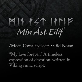 Knot Theory Rune Silicone Ring - My Love Forever in Viking Runic Characters - Cosmic Purple No Inlay Size 8 8mm Breathable Comfort Fit - Valentine's Engagement Wedding Band