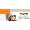 Nippon Parade Maple C341DODJ Brown S Dress Up Hat Cover